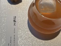 -元古雲境(万象天地店)