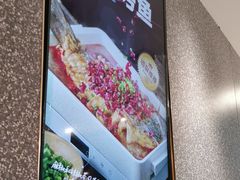 -半天妖烤鱼(紫荆广场店)