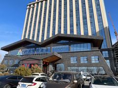 -兴芮温泉度假区