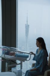 -圣贝拉母婴护理中心(广州瑰丽店)