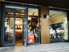 -老上居·手工春饼(贝尔路店)