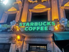 -星巴克(宁波老外滩店)