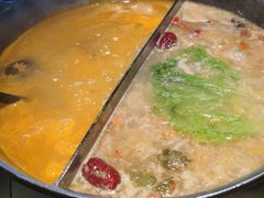 -湊湊火锅·茶憩(新中关购物中心店)