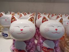 -法诗甜蛋糕店(皇姑大润发店)