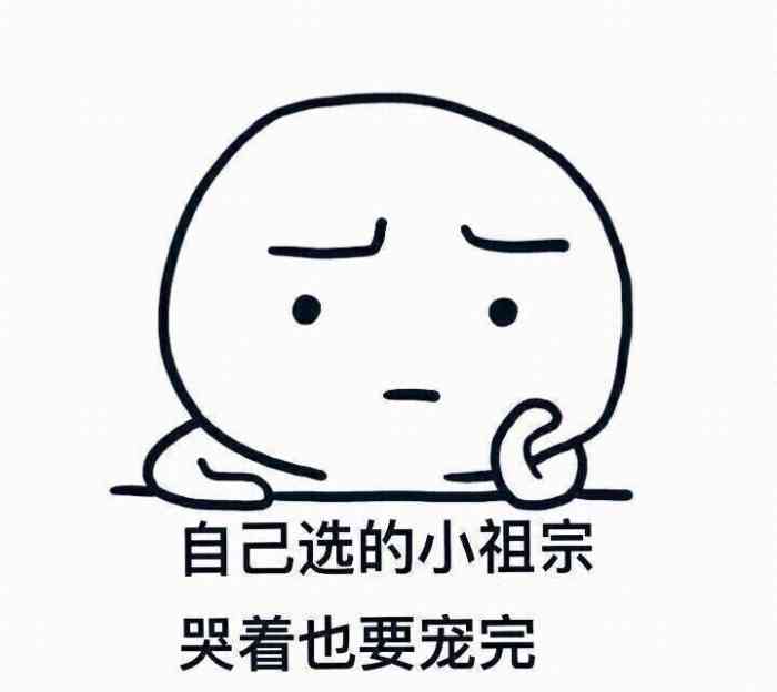 妈妈一直会买的蛋糕给我吃非常的嗲一直会买的是鲜