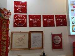 -竹园竹升面(西关总店)