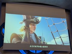 -暴风岛沉浸式体验馆(百联世纪店)