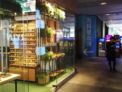 -江燕路万科里