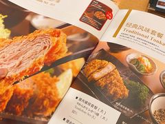 -胜博殿日式炸猪排(西红门店)