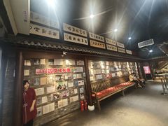 -新兴园饺子馆(河南街店)