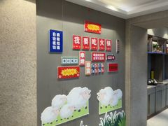 -蝎王府羊蝎子(虎坊桥总店)