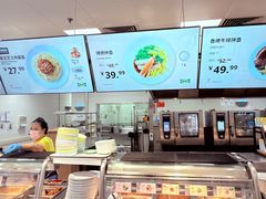 -宜家·瑞典风味餐厅(无锡店)