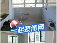 -一起装修网(集团店)