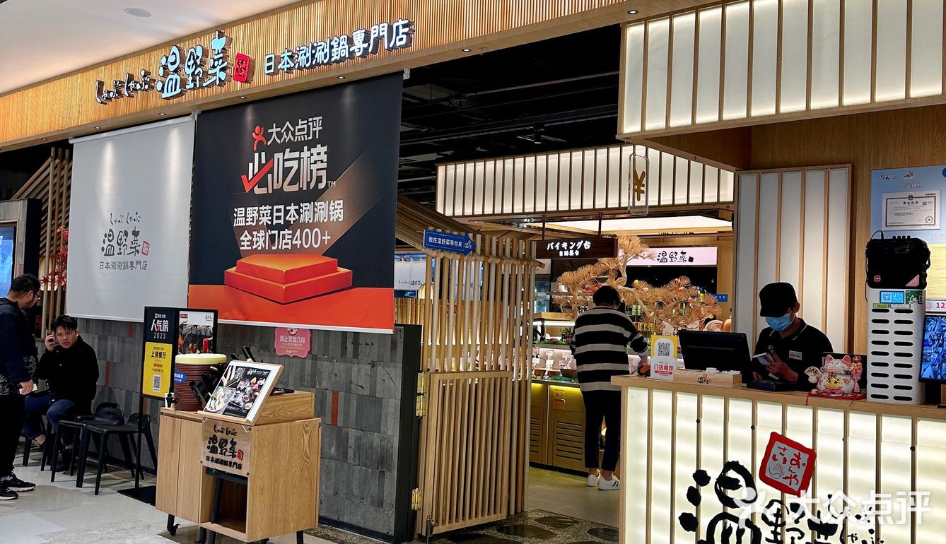 没有什么事！！是一顿牛肉放解决不了的！！