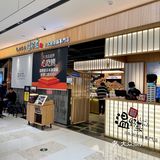 没有什么事！！是一顿牛肉放解决不了的！！