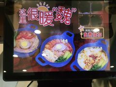 -魏家凉皮(马驹桥店)