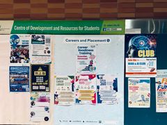 -香港大学