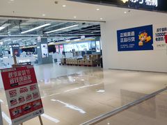 -家乐福(古北店)