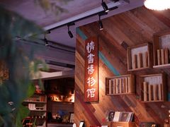 -时光花园(白鹭洲店)