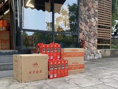 -正源安吉白茶特产享购商场(安吉店)