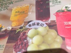 -半秋山西餐厅(巴南万达广场店)