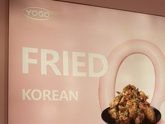 -悠个炸鸡(南京创始店)