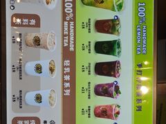 -食代馆(深业上城店)