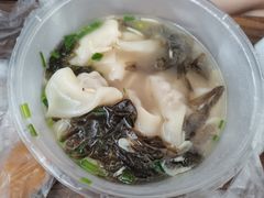原汤云吞-家阳赵师傅油饼包烧麦(粮道街店)