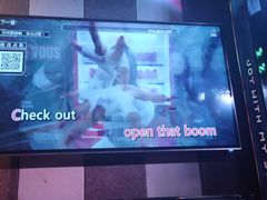 -唱吧麦颂KTV(松江五龙商业广场店)