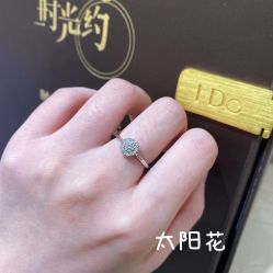 -I Do(重庆龙湖北城天街购物广场店)
