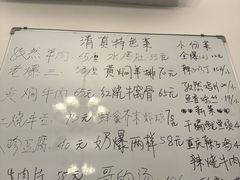 -清真宏玉祥黄门脸餐厅(华荫东里店)