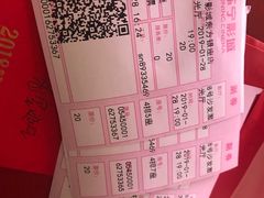 -苏宁影城(激光沙发)