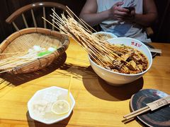 -古真记钵钵鸡(总店)