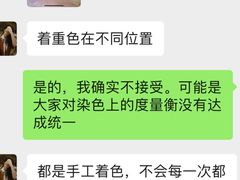 -花木兰花艺MULAN(温馨花园店)