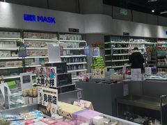 -嗨特购HitGoo(朝阳合生汇店2店)
