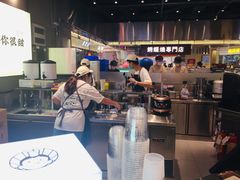 -我是酸奶君(壹方城店)