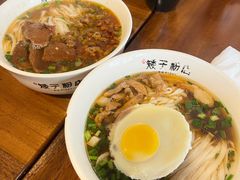 -矮子粉店1985·长沙米粉(湘春路店)