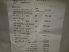 -德成饭店