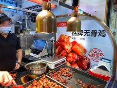 -老韩煸鸡·中国炸鸡(水塔美食街店)