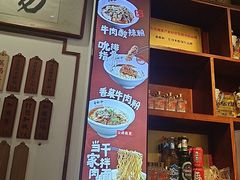 -易裕和·长沙米粉(友谊路店)