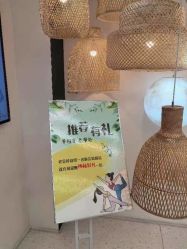 -水沐莲清瑜伽·普拉提