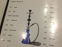 菜单-伊斯坦布尔土耳其清真咖啡餐厅