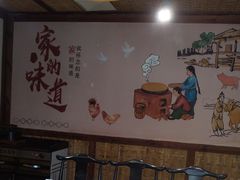 -灶东家民间菜(回兴店)