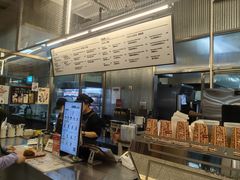 -OUR Bakery(三里屯太古里店)