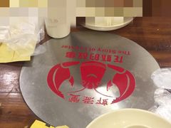-虾满堂(金平路店)