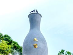 -东莞观音山旅游风景区