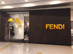 -FENDI(万象城店)