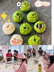 -广州安和泰医学月子会所