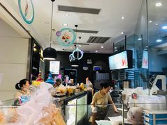 -BreadTalk面包新语·烘焙蛋糕(领展购物广场店)