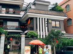 -阿多私房菜(顺德店)